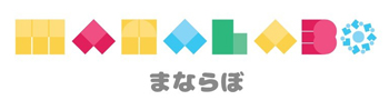 まならぼ