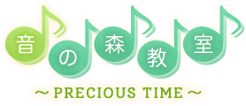 宇都宮市にある音の森教室は、ピアノ教室/音楽教室/リトミックなどのスクールです。幼児～小学生の習い事に！
