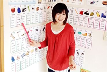 【英語講師】浜田 貴子