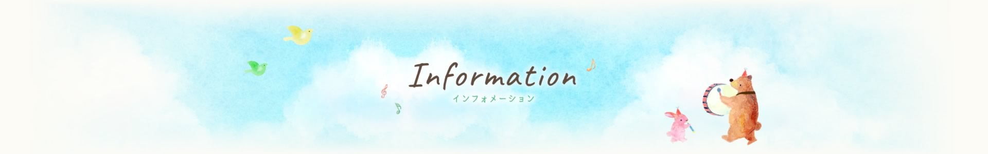 information